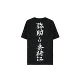 T-Shirt - Assassin's Creed Shadows - Kanji Clan