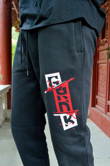 Sweatpants Gronkh Collection 3 - Japan Edition Nahaufnahme